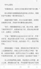 十大网赌信誉老品牌网站